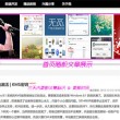 office2010word如何删除空白页